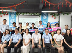 ɾδƷͻԻ͡ٽٰ֧Ʒʾδݽ