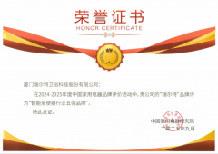 ػAIͰȫ쵼ߡԴ¿Ƽȫԡҵͻ