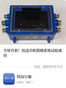 ����ƽ���߼�ֵ����ר�����о�����