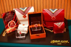 CMT�ٳ�ǧý����̨�ر��ע������й���-��֮��(����)�����Ļ�Ʒ��ȫ���׷�ʽ�ھ�¡�ؾ���